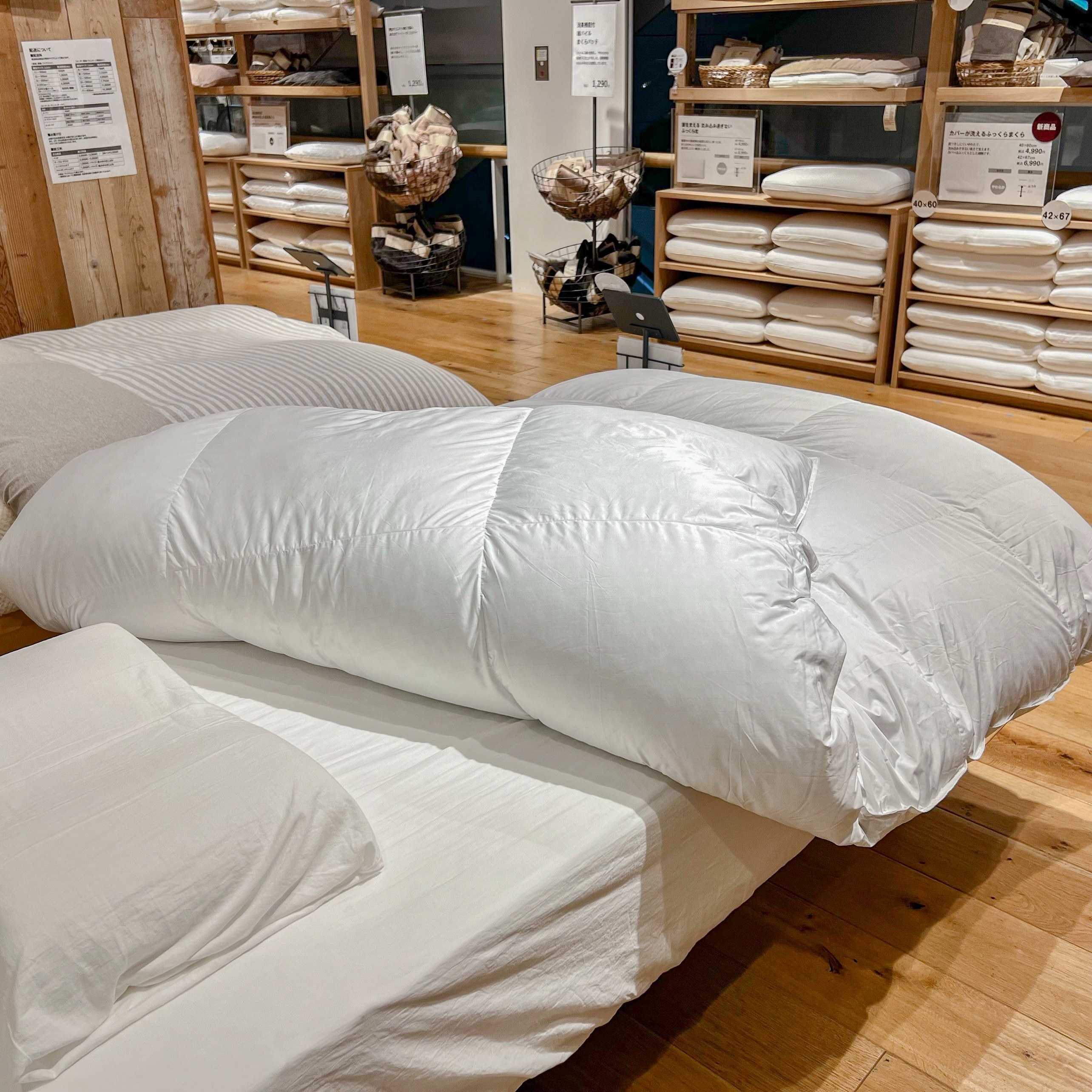 無印良品 羽毛掛け布団 シングル 中厚手 グランフロント大阪】冬には 