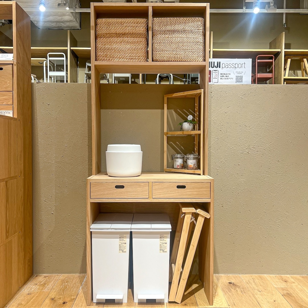 お取引中】無印良品 スタッキングシェルフ