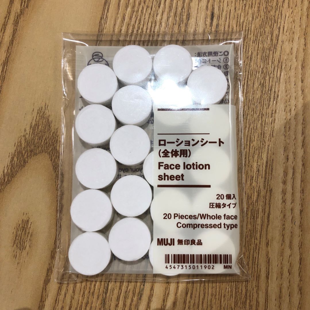 ローションシート全体用の画像
