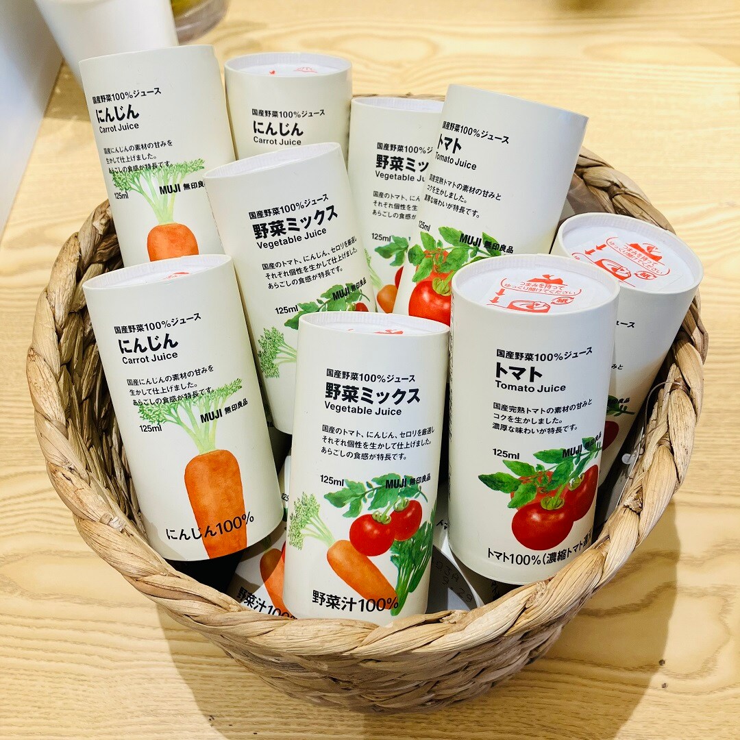 野菜ジュース２