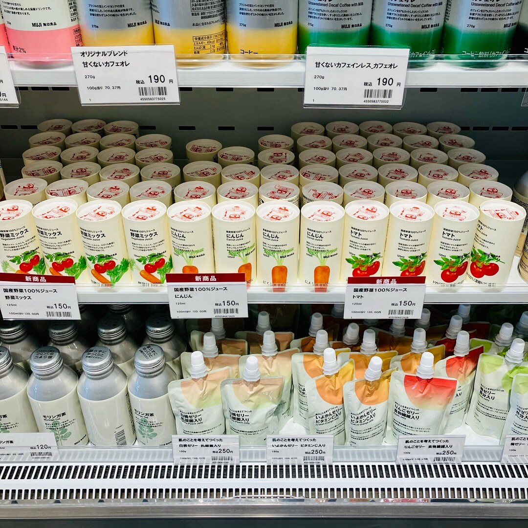 野菜ジュース３