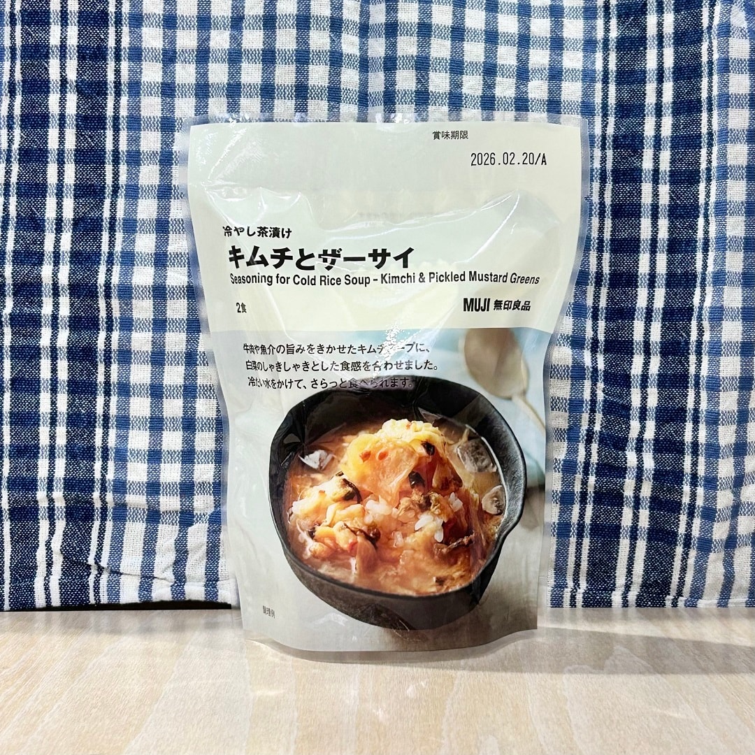 冷やし茶漬け３