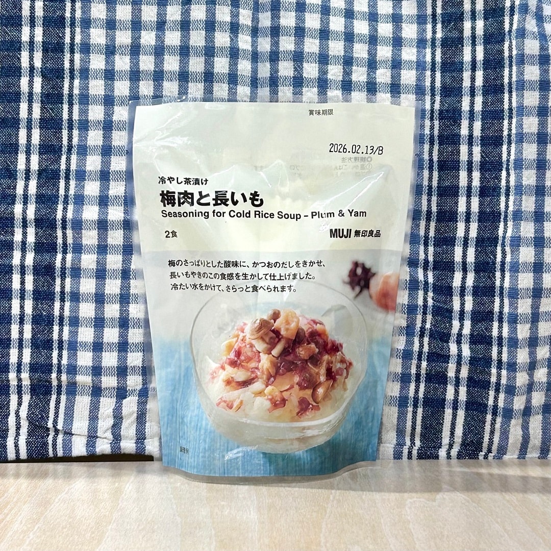 冷やし茶漬け４