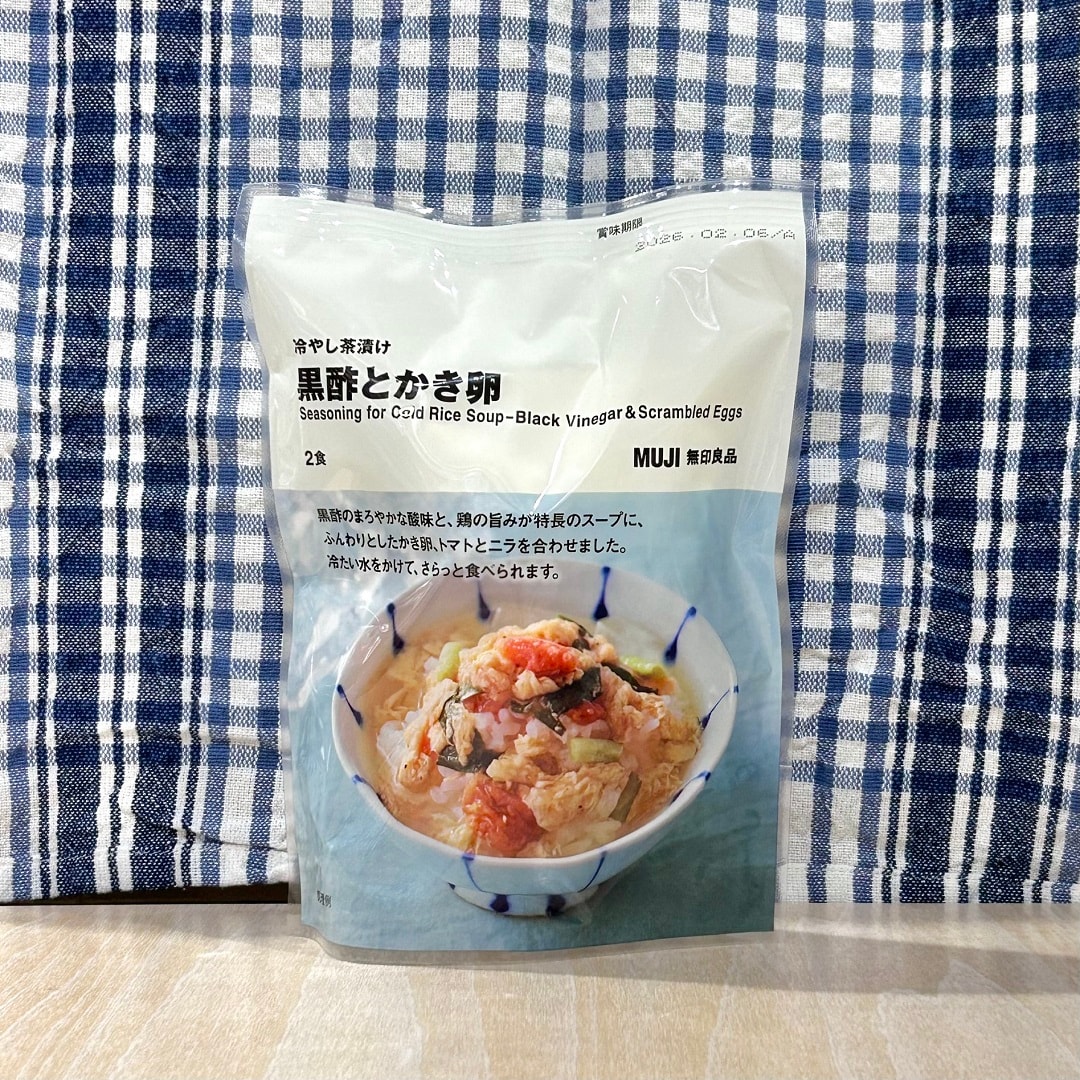 冷やし茶漬け５