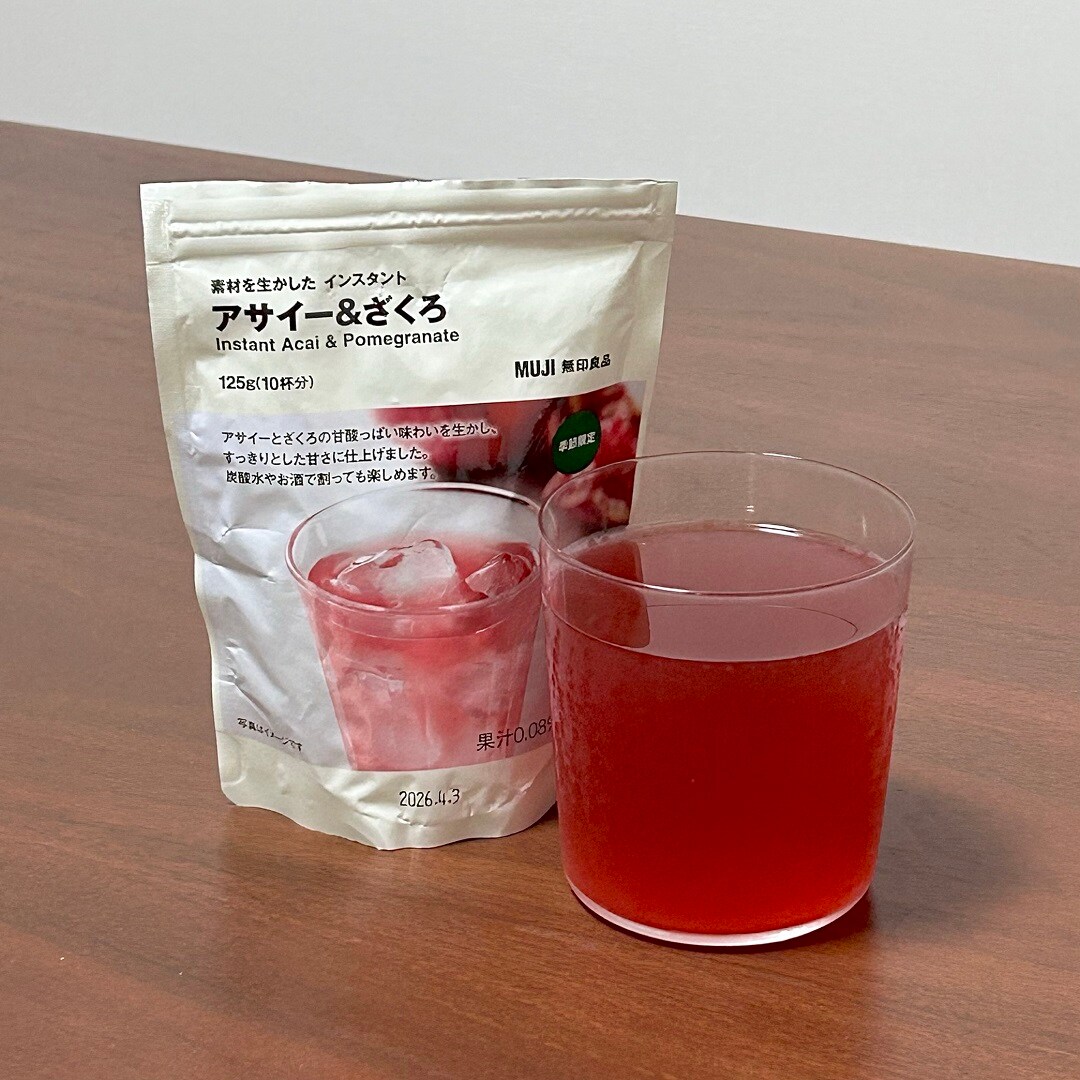 インスタントドリンク