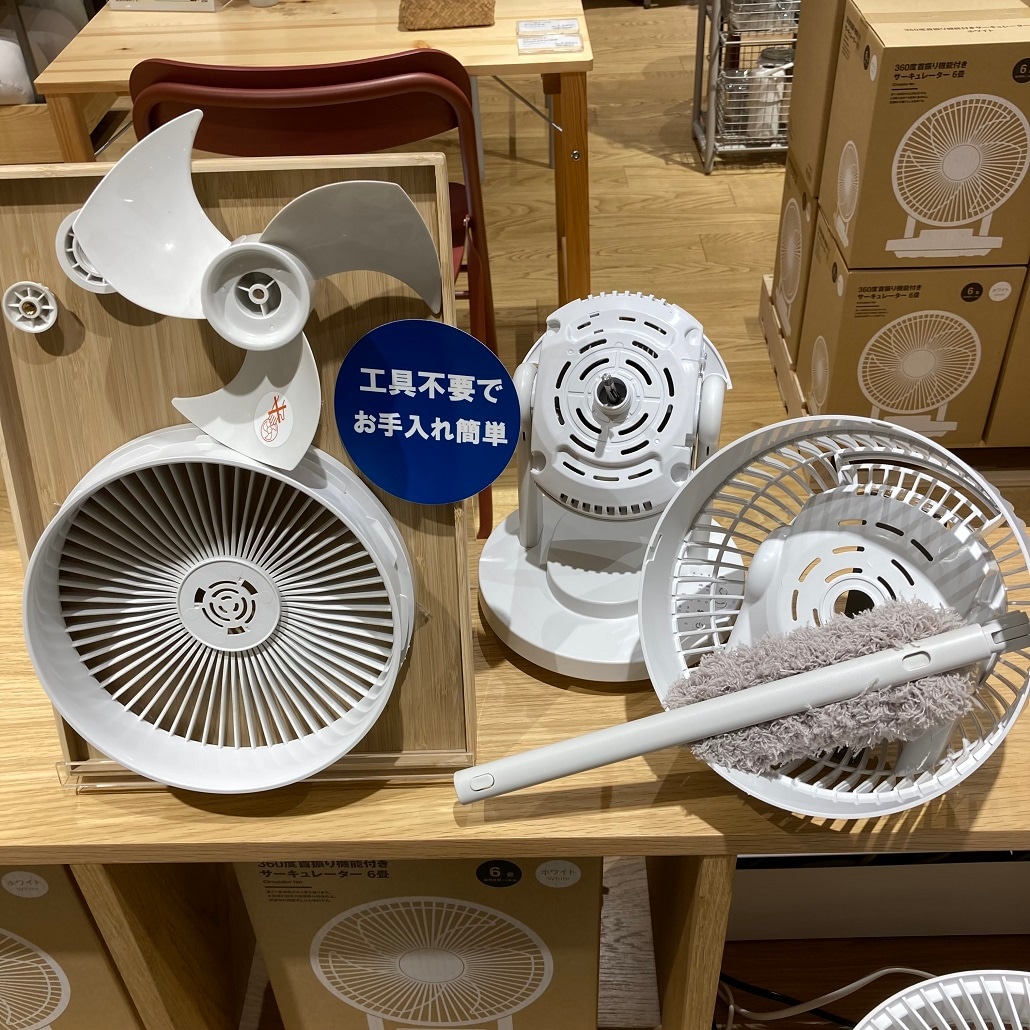 本文画像