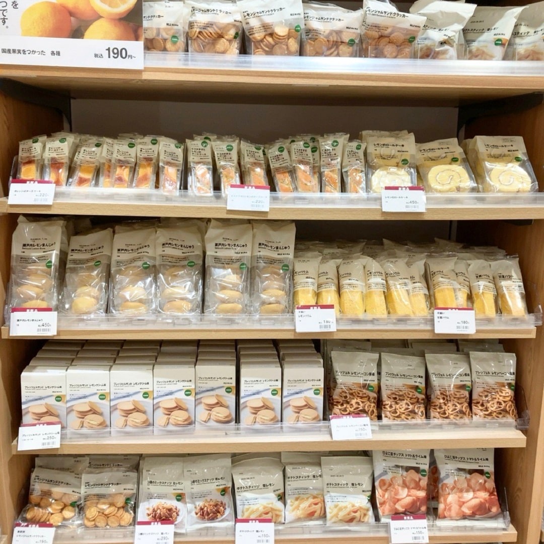 【アクアウォーク大垣】柑橘のお菓子