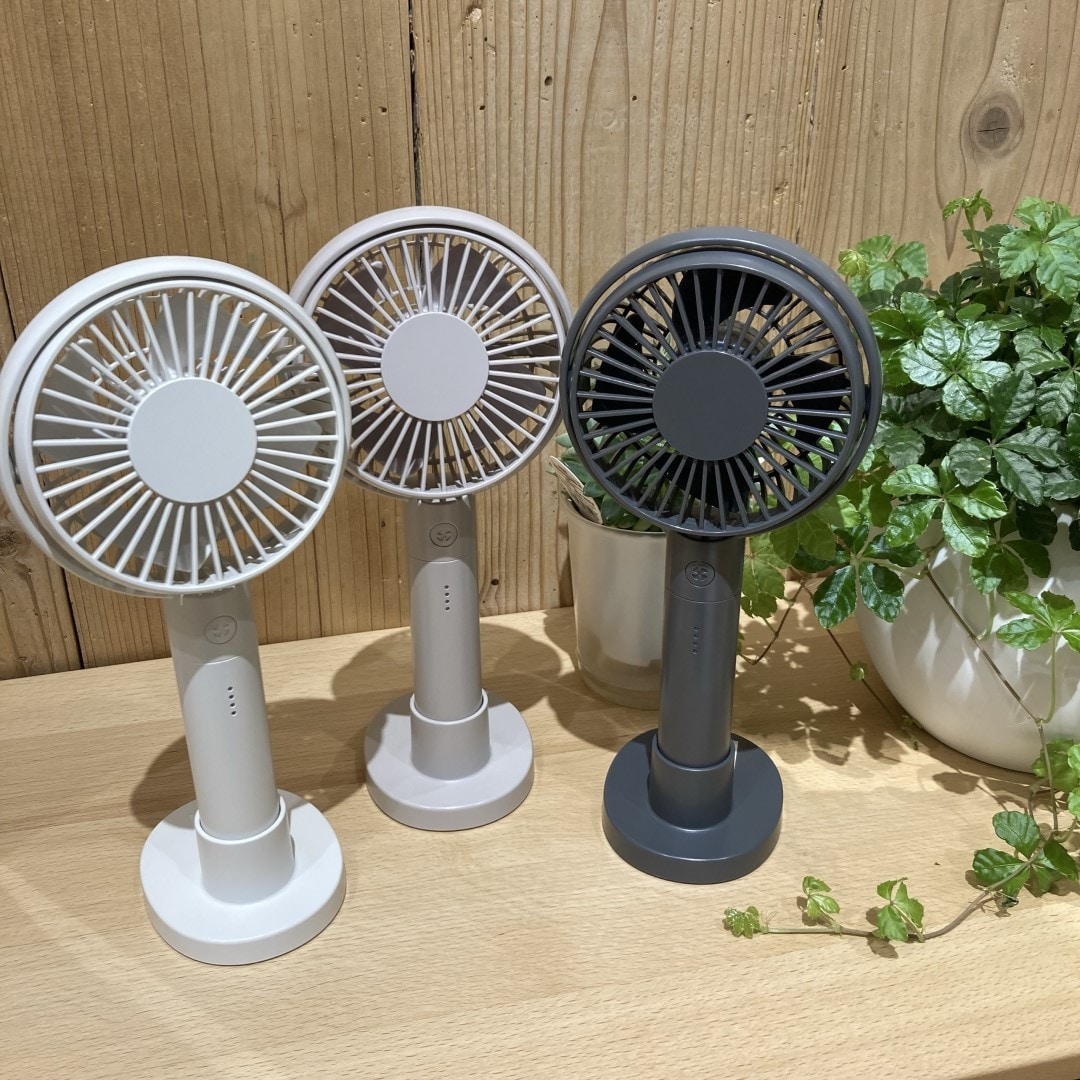 角度が変えられる充電式ハンディファン