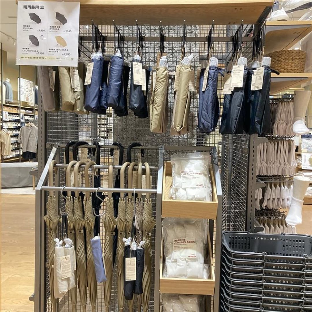 傘売場