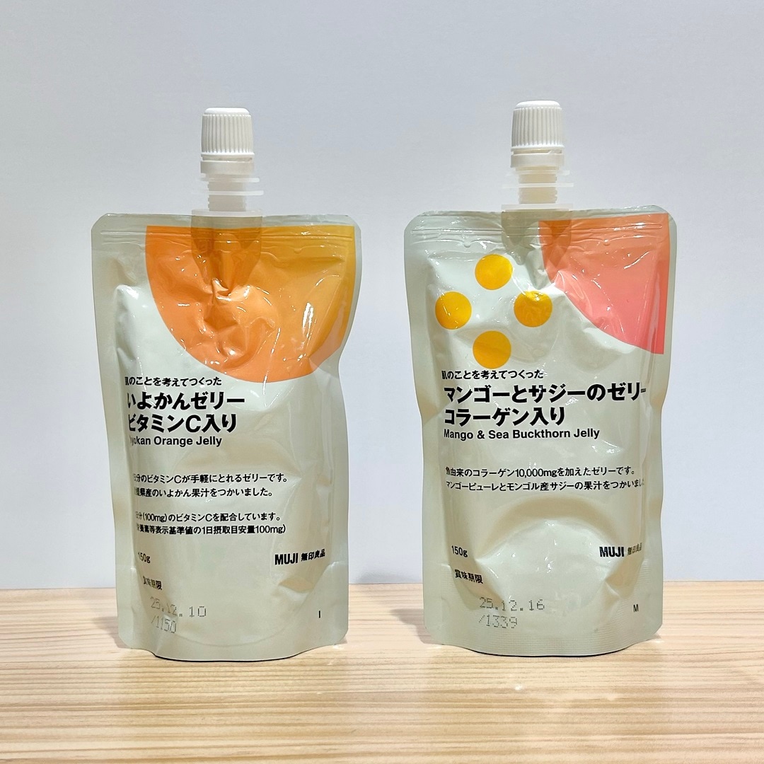 ゼリー