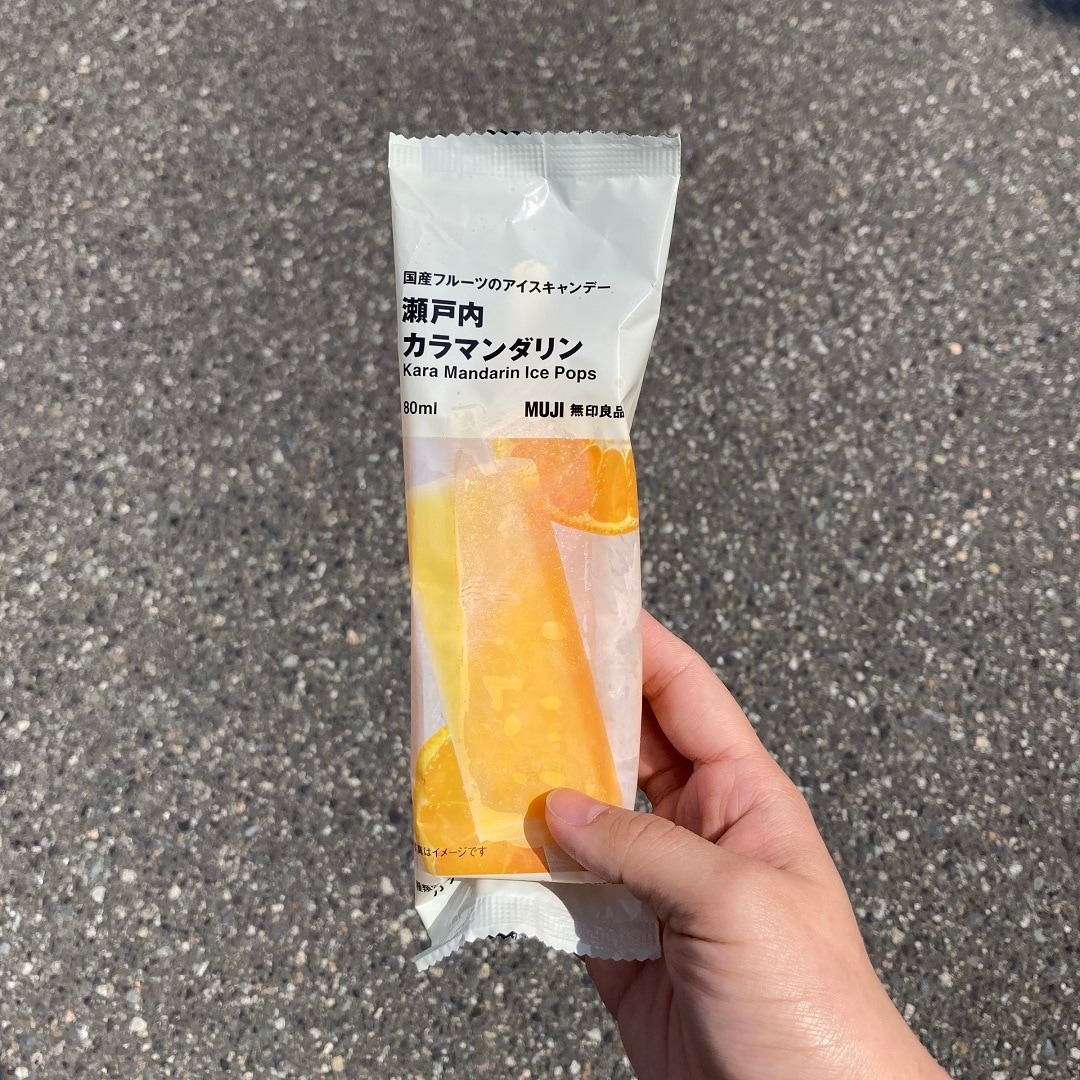 あ