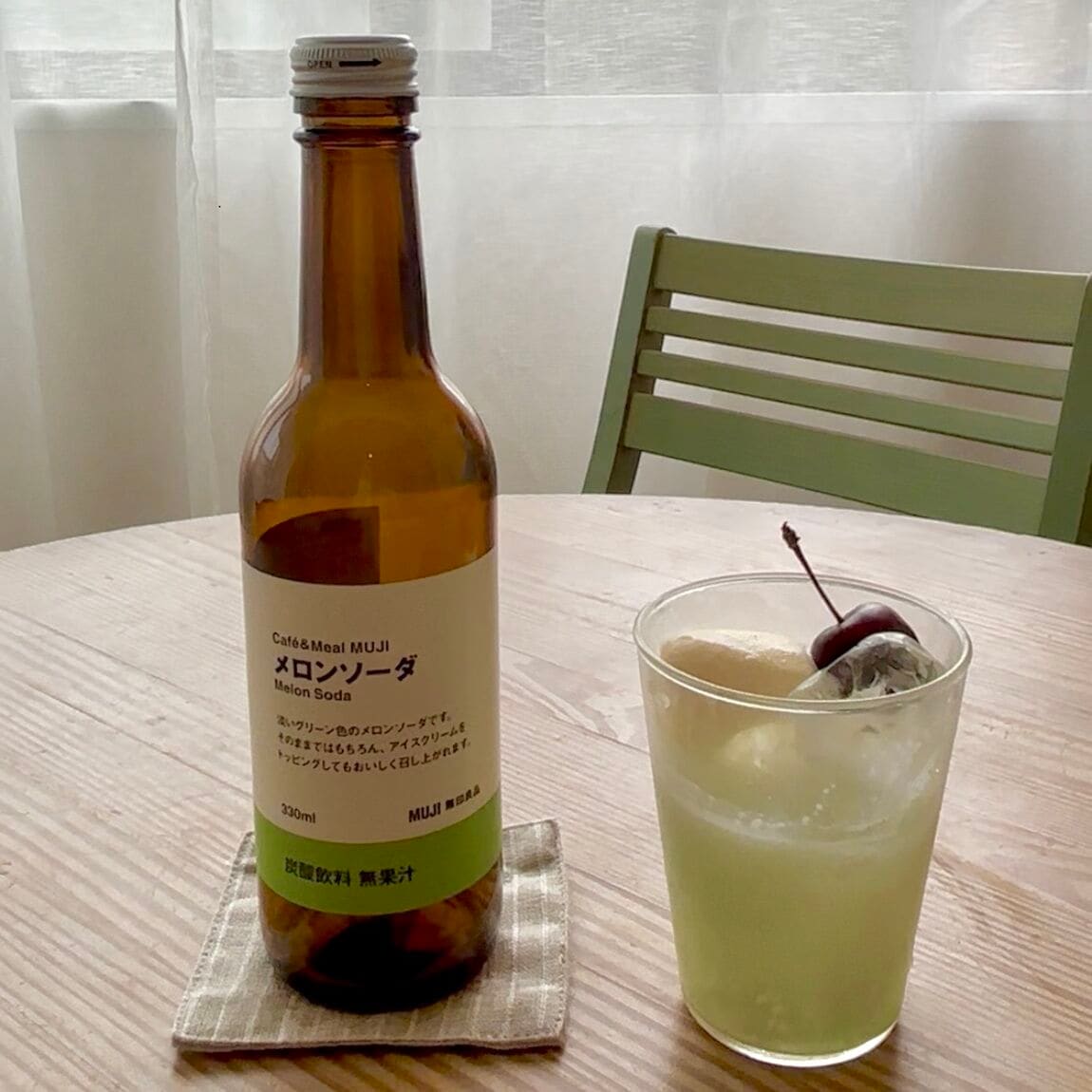 冷蔵コーナーに冷たく冷やしてお待ちしております。