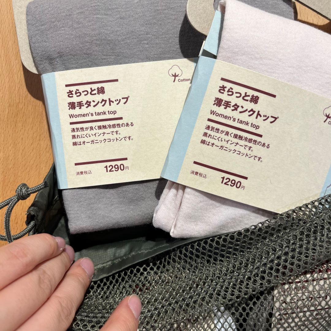 一枚目