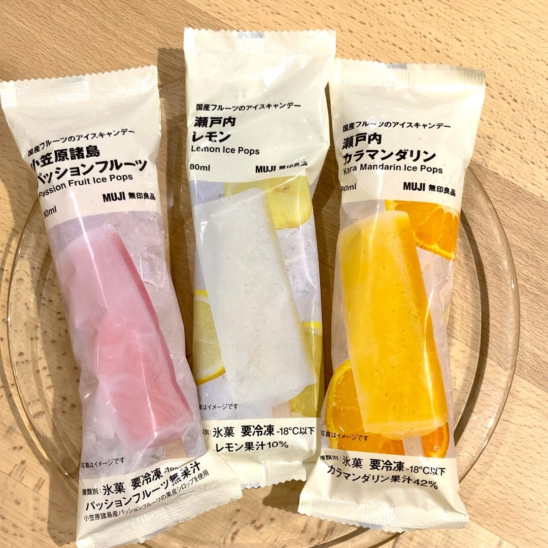 アイスキャンディ