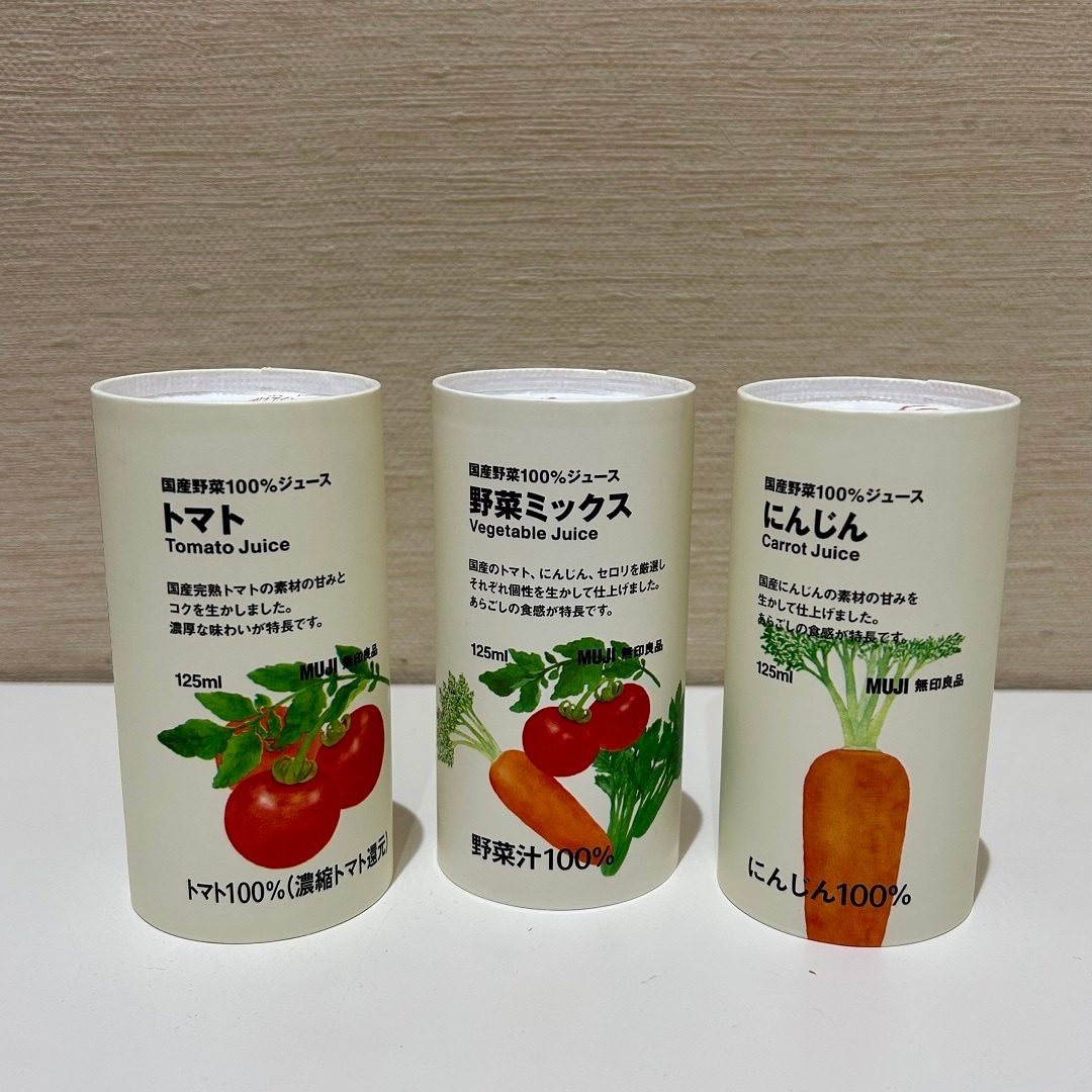 【マルイファミリー志木】