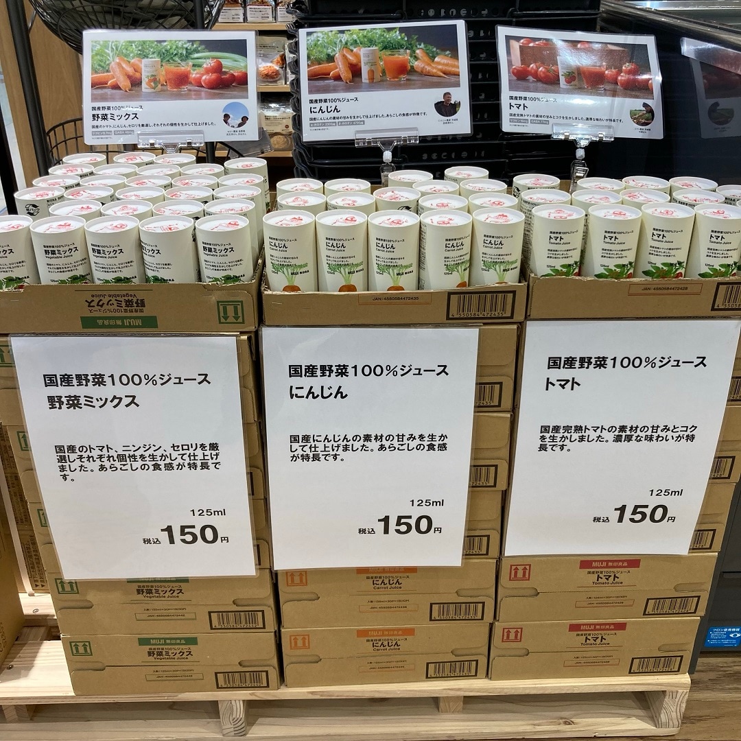 あ