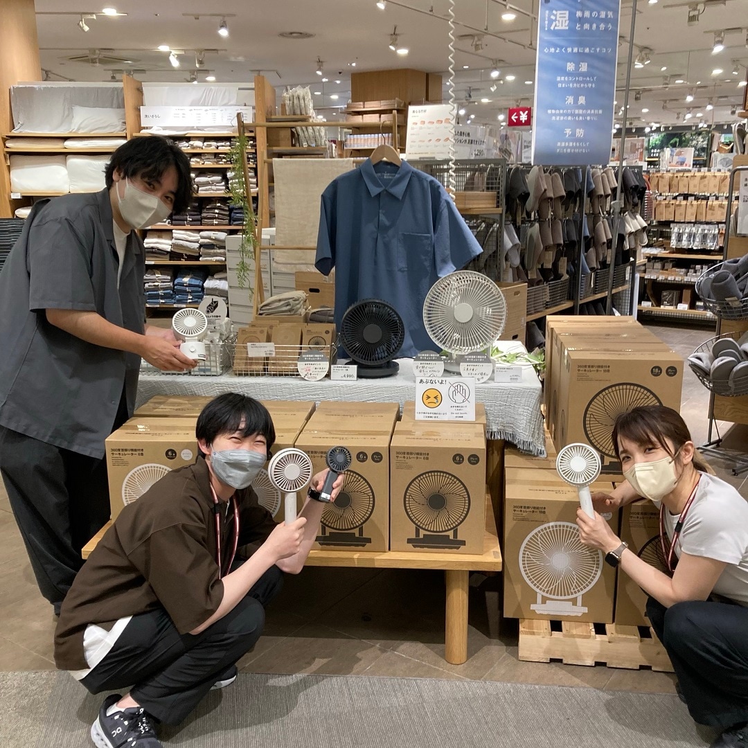あ