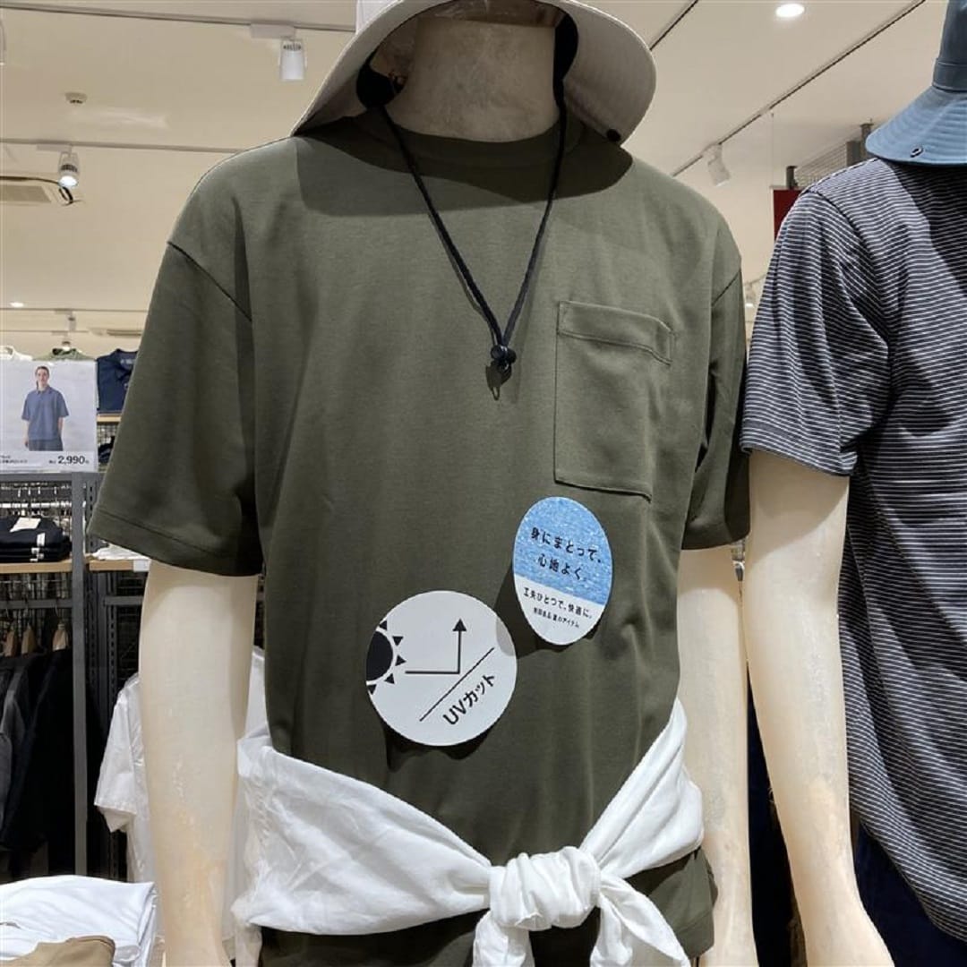 涼感半袖Ｔシャツ