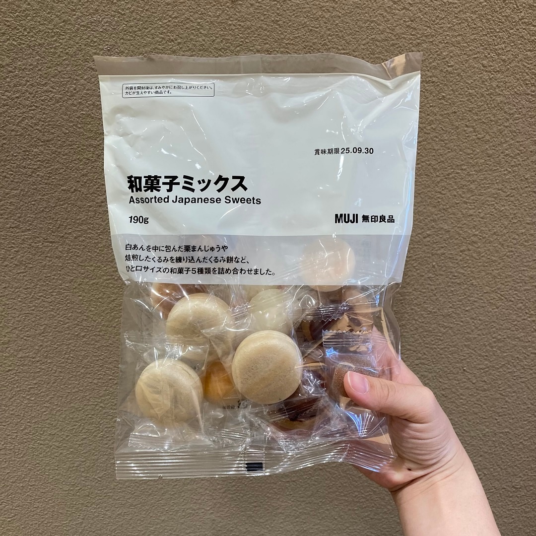 あ
