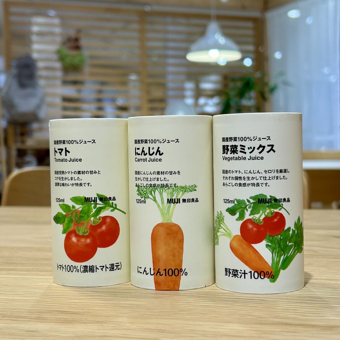 あ