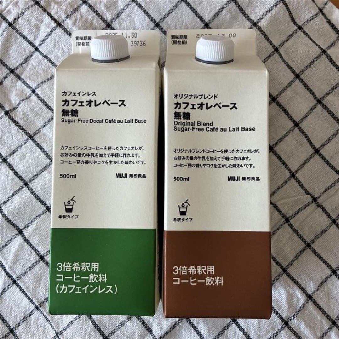 ②－２