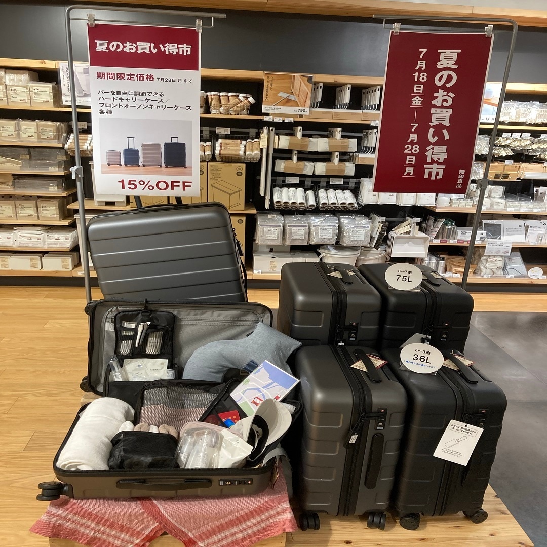 【MUJIcom武蔵野美術大学市ヶ谷キャンパス】