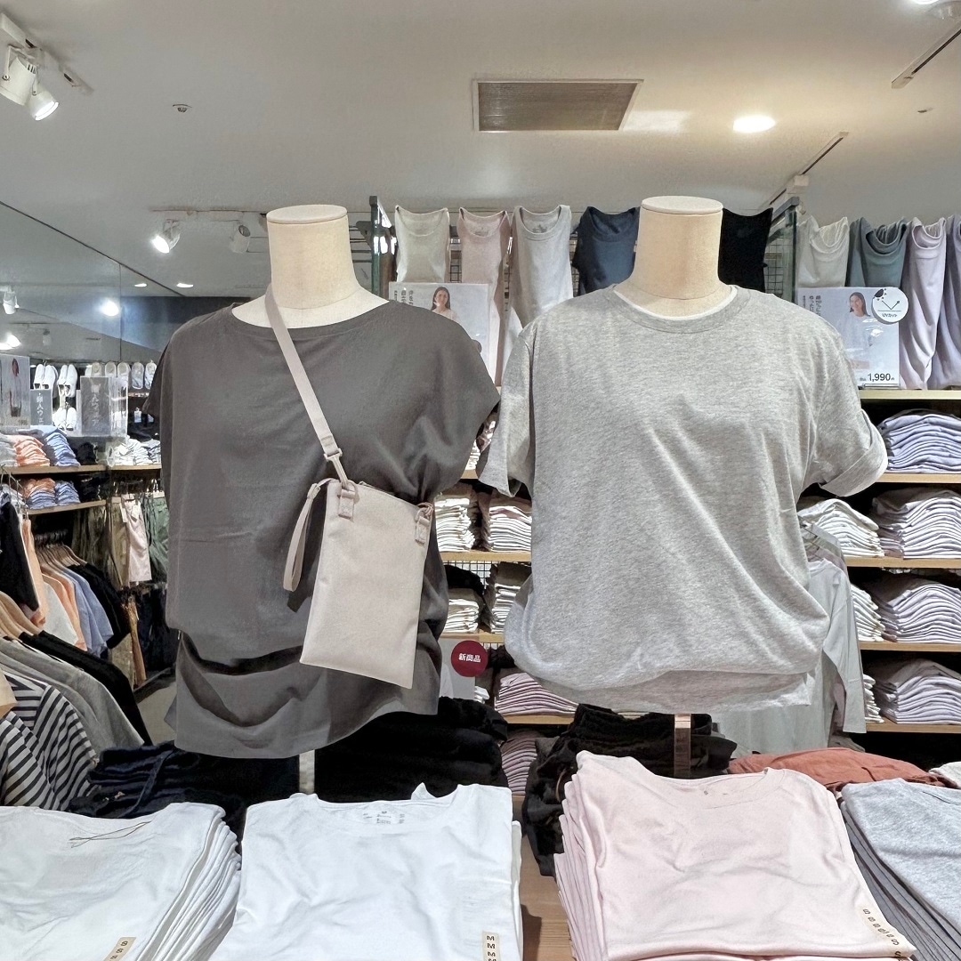 お買い得