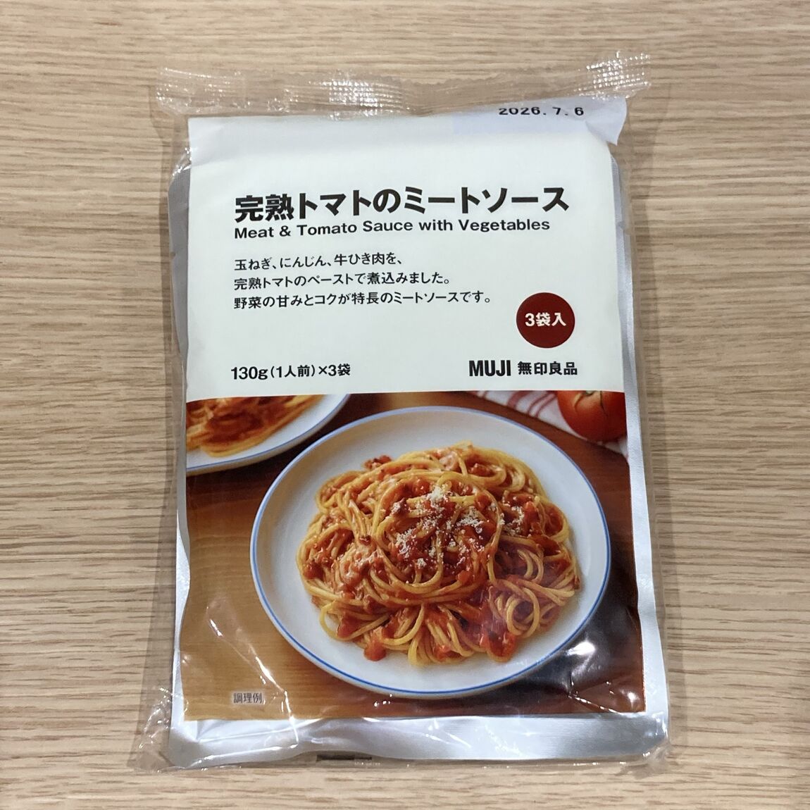 pasta2