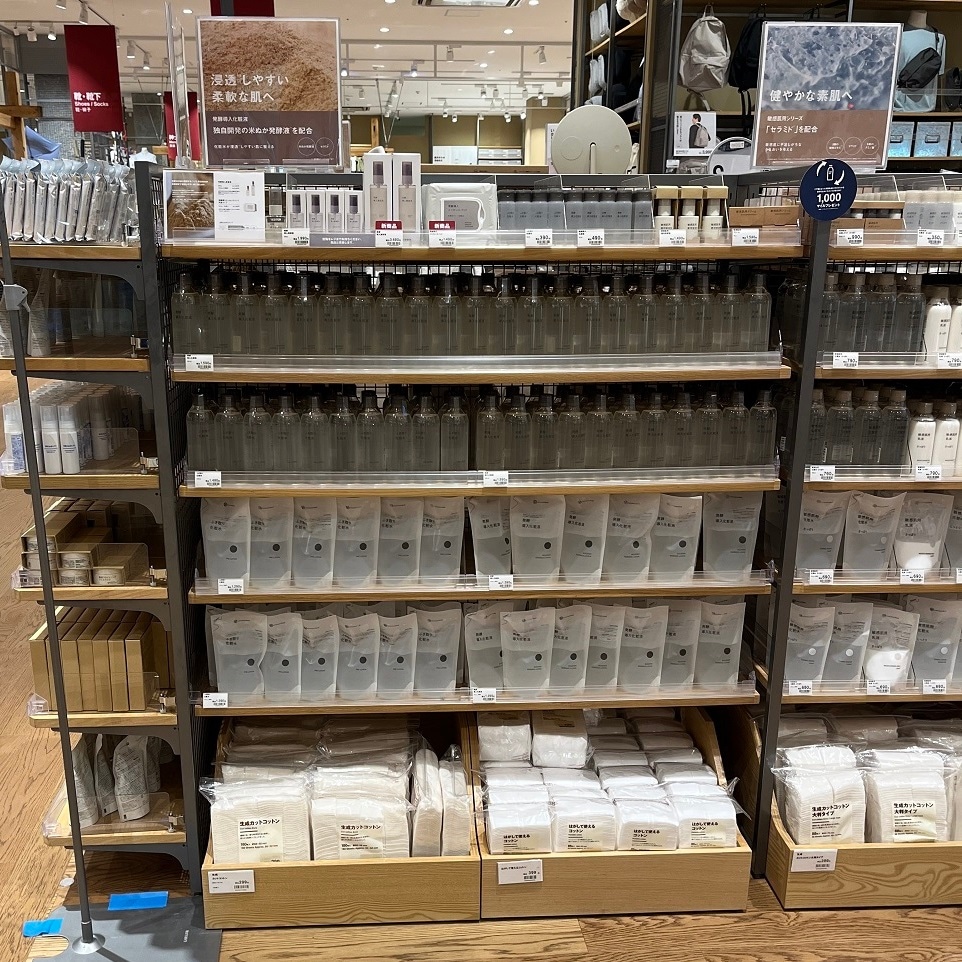https://contents.muji.com/jp/sites/jp/files/Image%20-%202025-08-08T132207.925.jpg