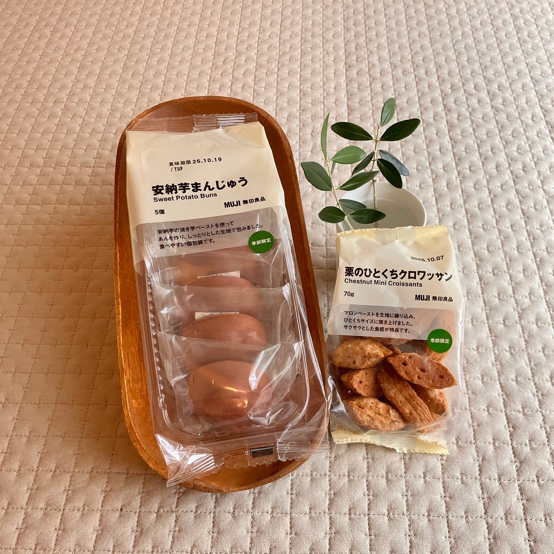 【ららぽーと沼津】