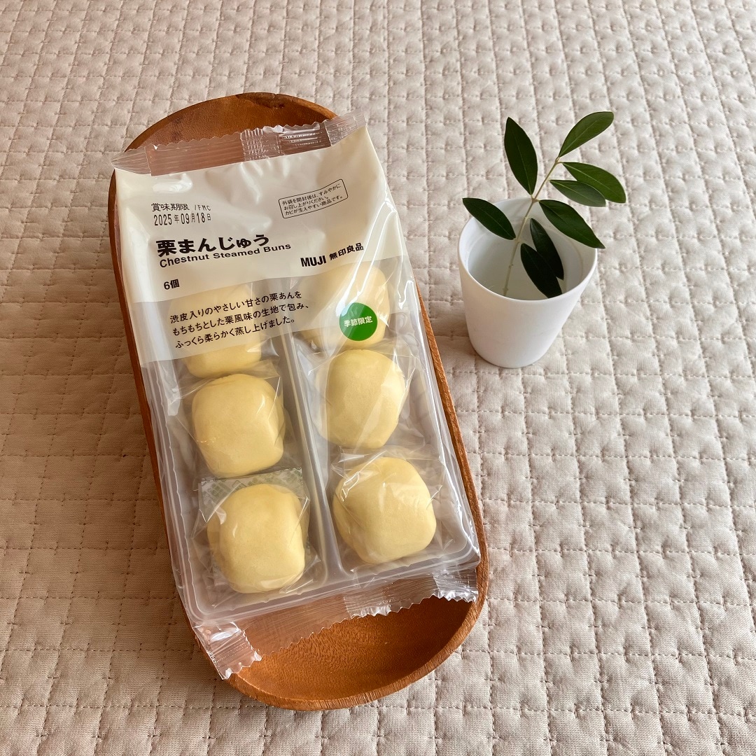 【ららぽーと沼津】