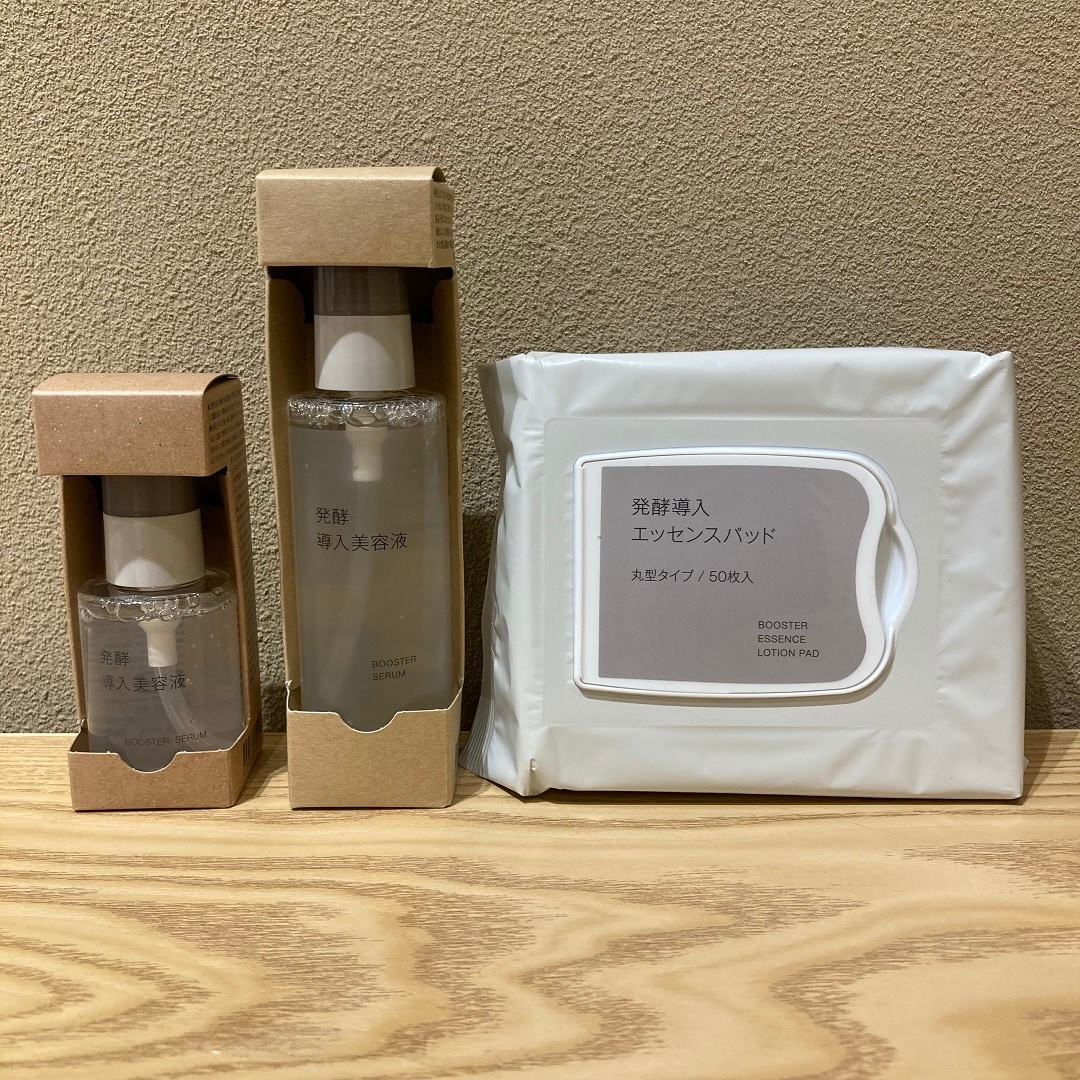 【イオンモール筑紫野】発酵導入シリーズの新商品をご紹介します。