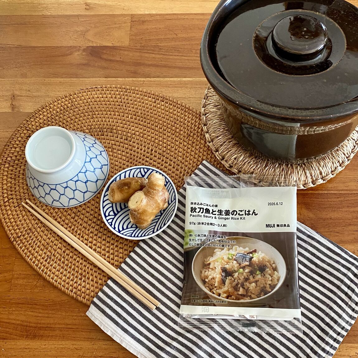 takikomi2