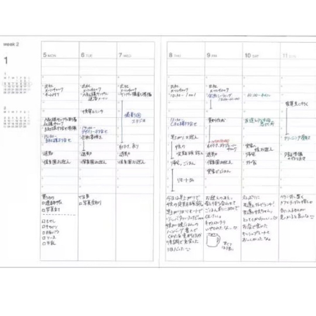 【ららぽーと沼津】