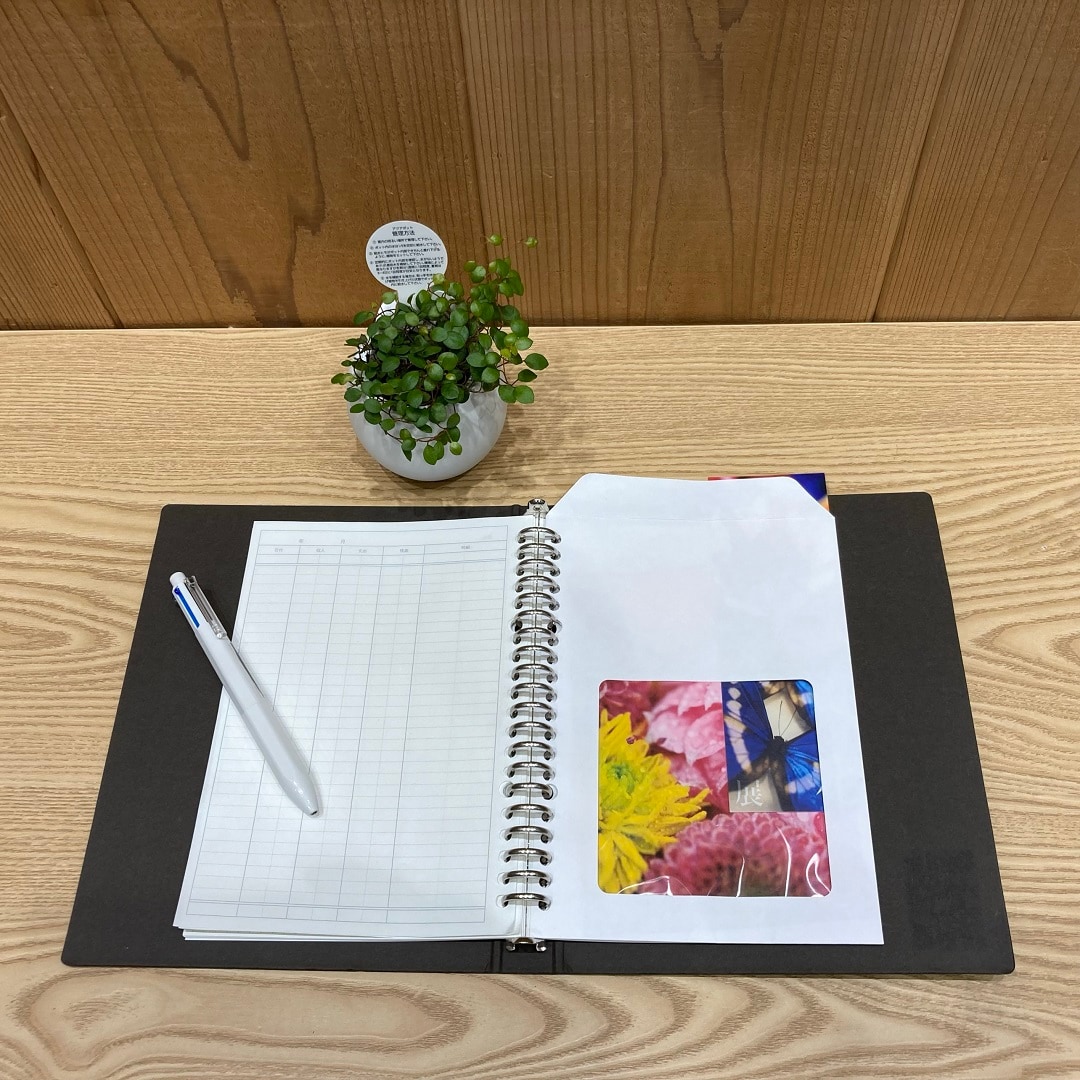 【ららぽーと沼津】