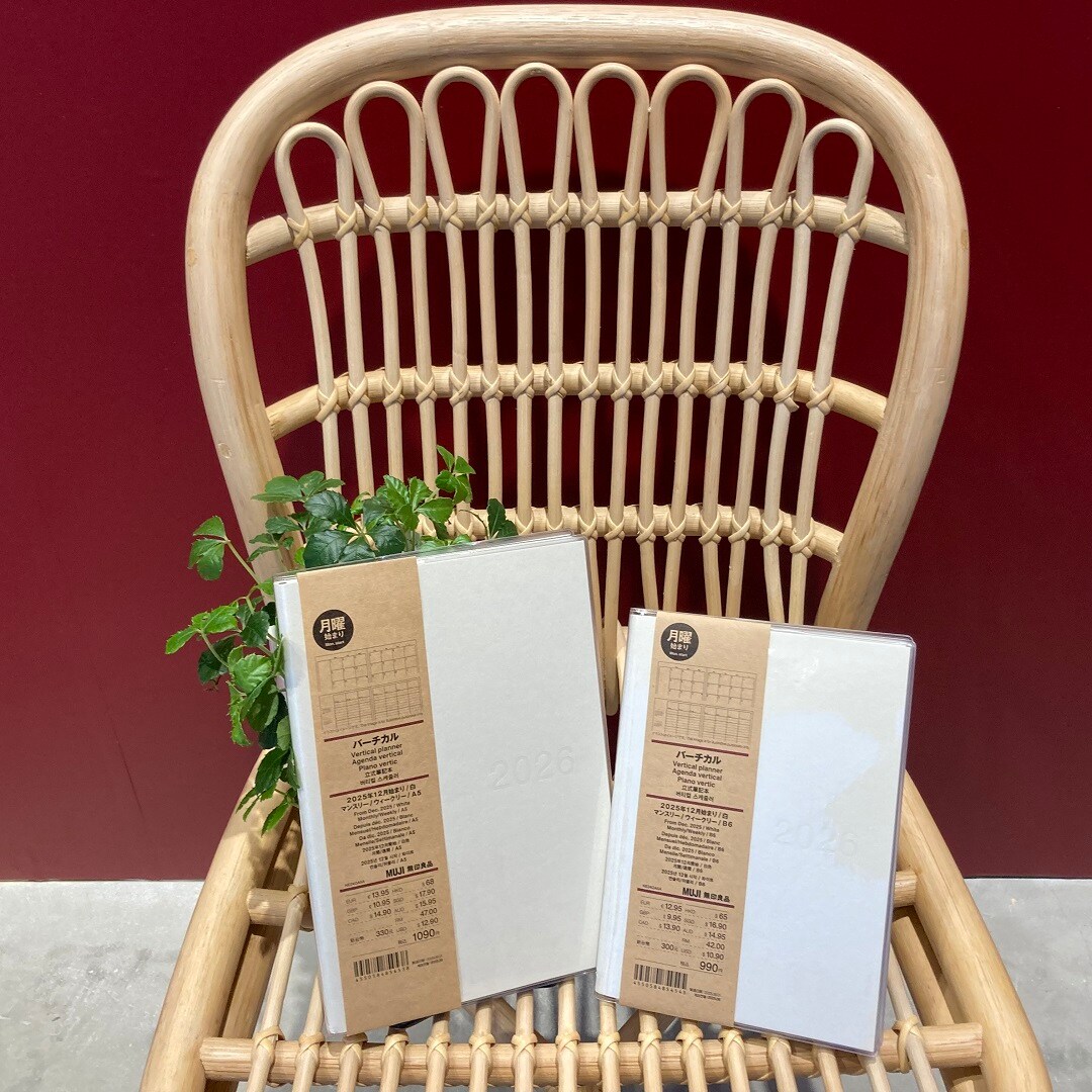 【ららぽーと沼津】