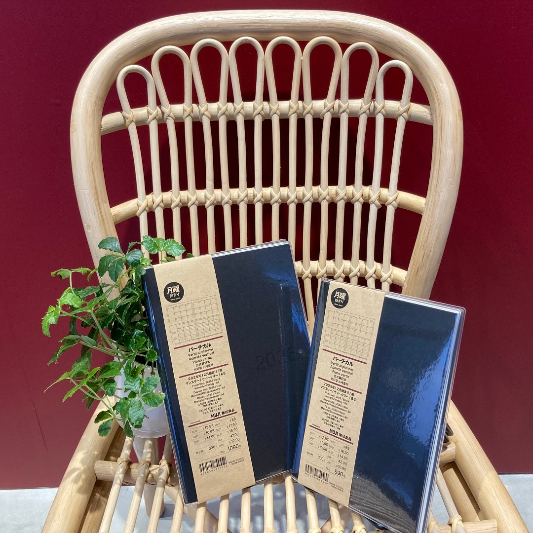 【ららぽーと沼津】