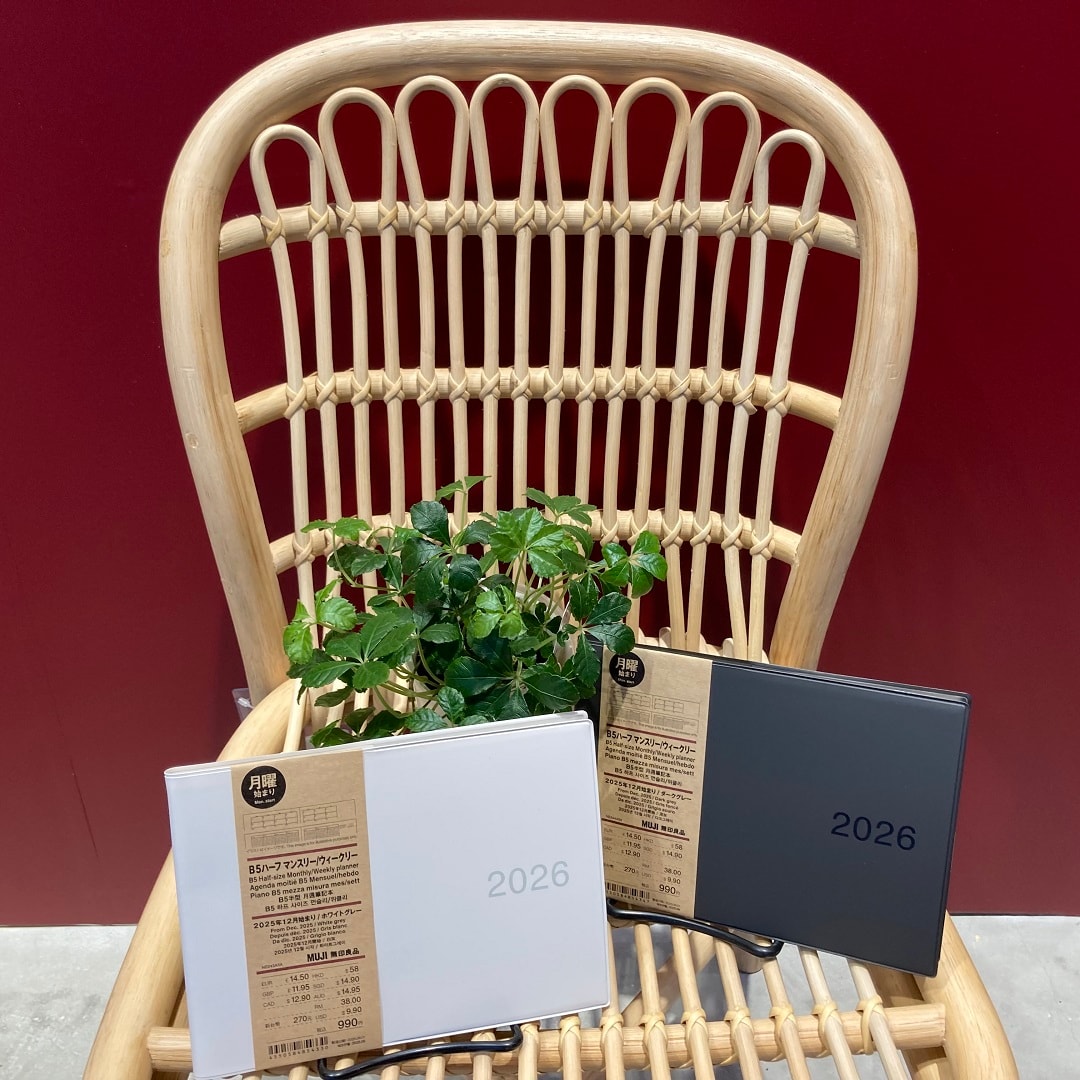 【ららぽーと沼津】