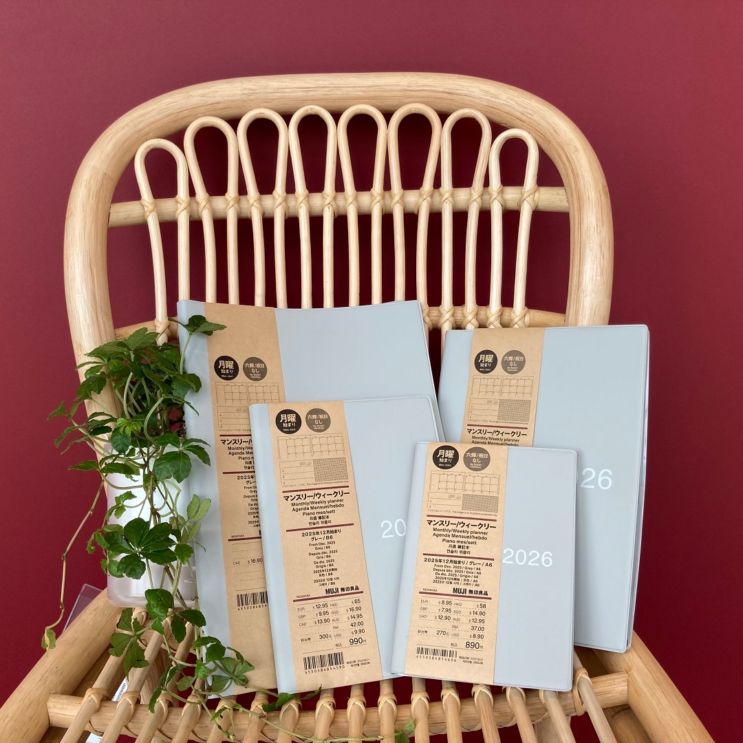 【ららぽーと沼津】