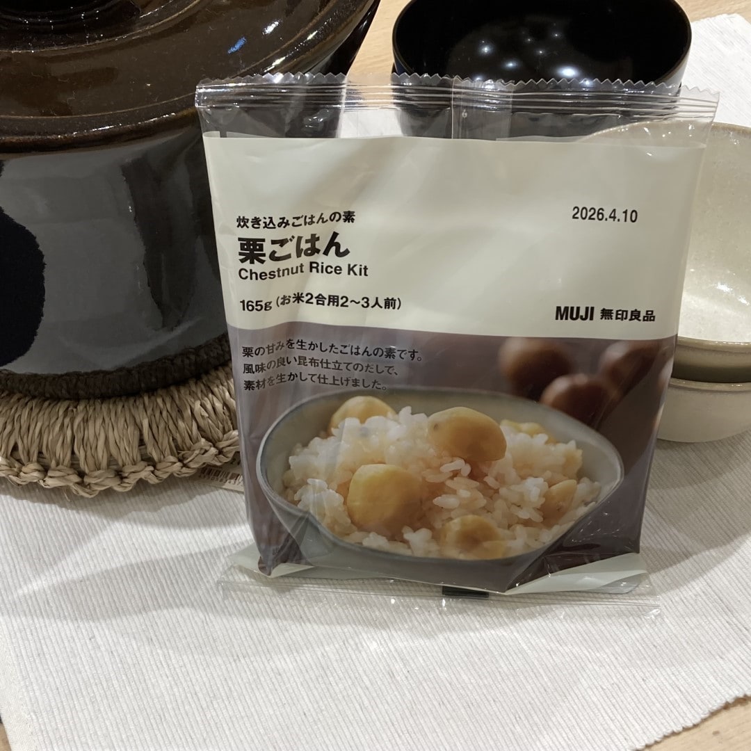 炊き込みごはんの素　栗ごはん