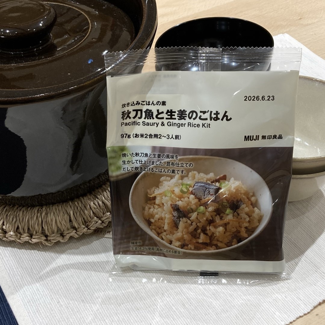 炊き込みごはんの素　秋刀魚と生姜のごはん