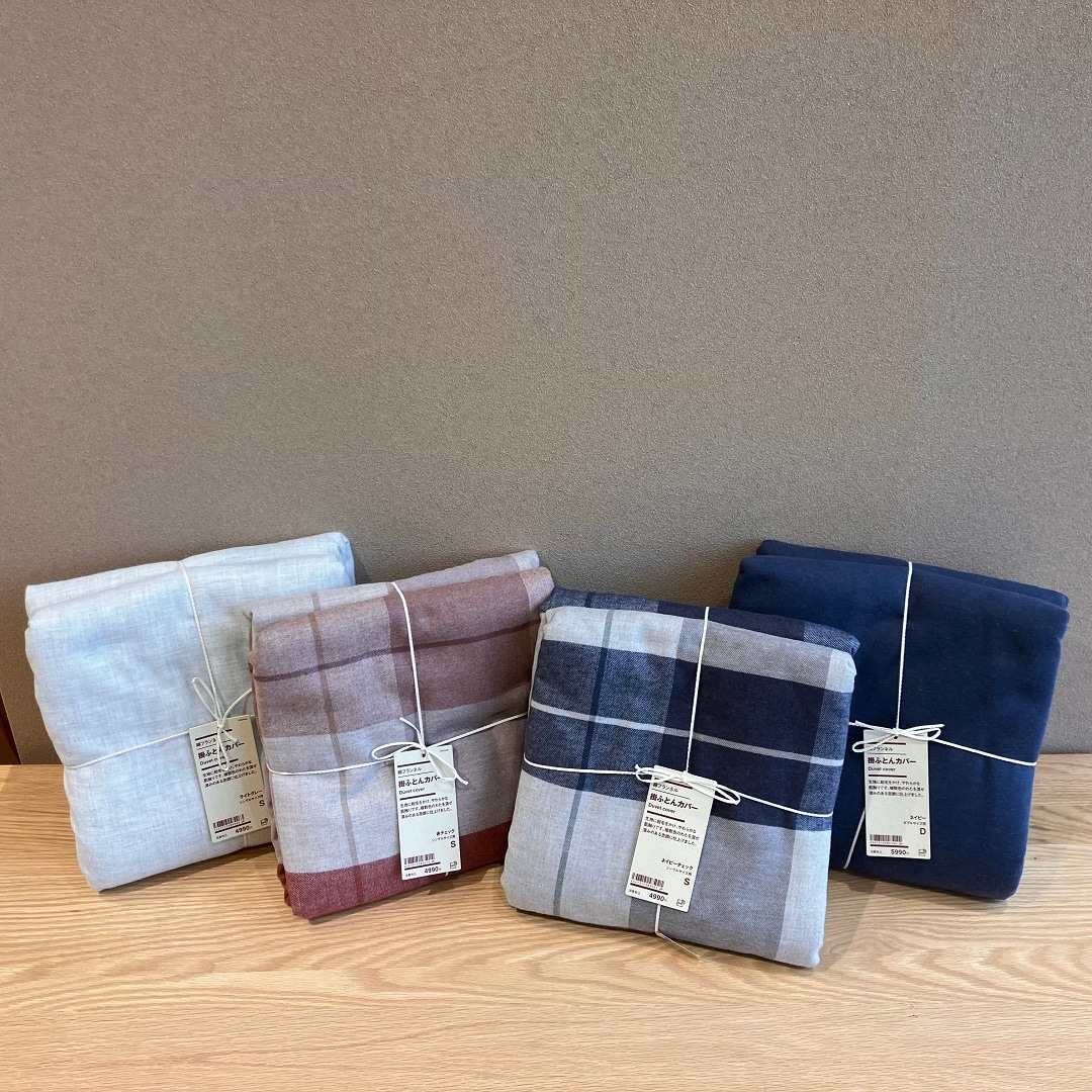 【ららぽーと沼津】