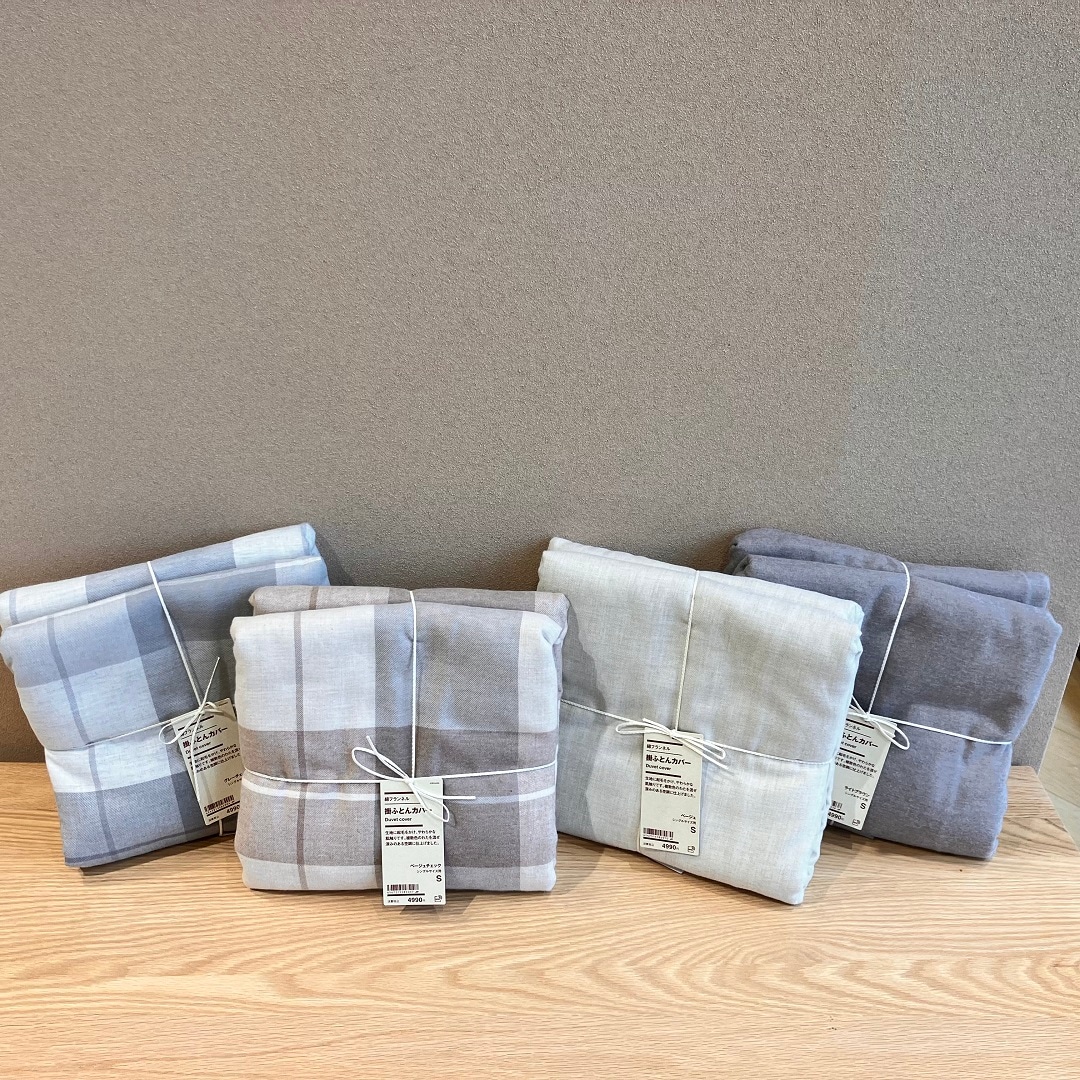 【ららぽーと沼津】