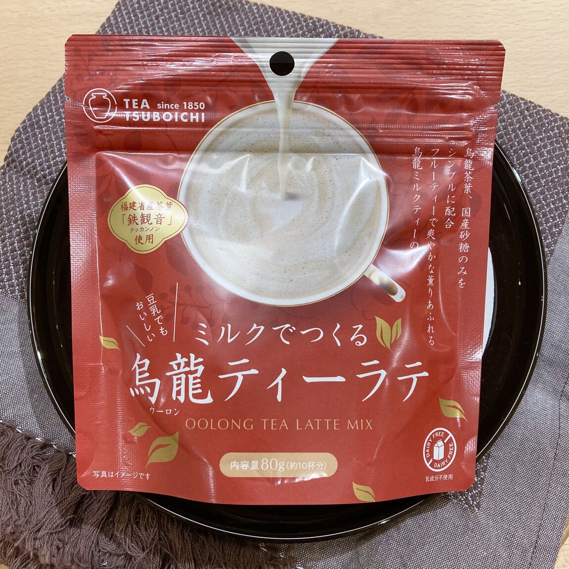 画像２