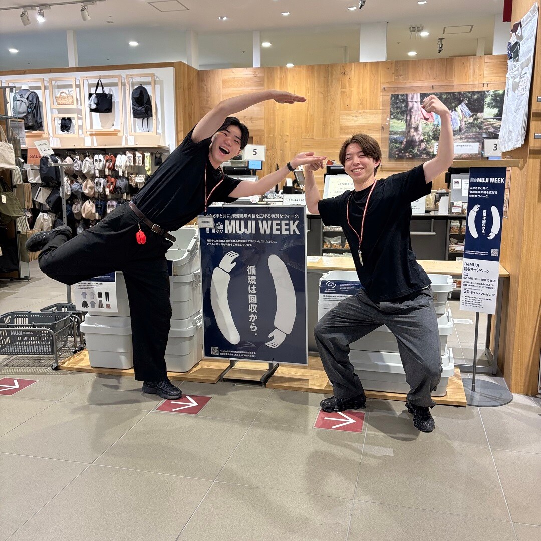 リサイクルの写真