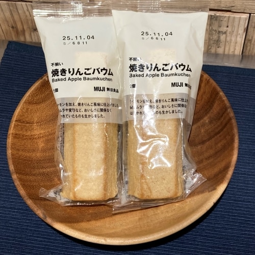 焼きりんごバウムの画像
