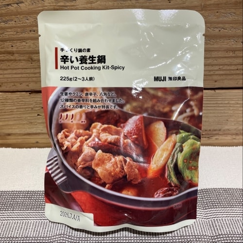 辛い養生鍋の画像