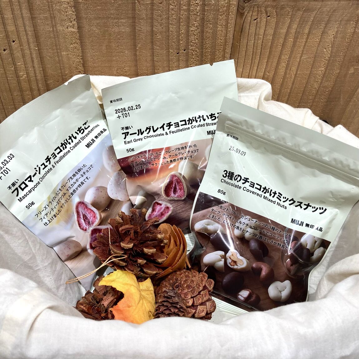 チョコがけいちご３種