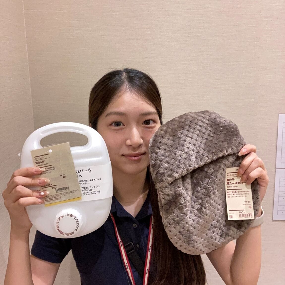 三枚目