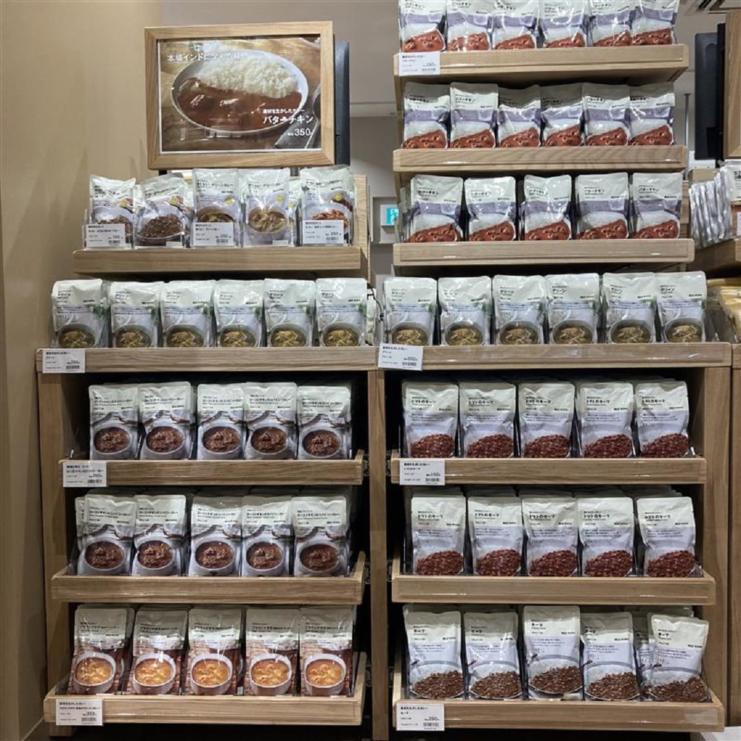 イオンモール長久手　おたより